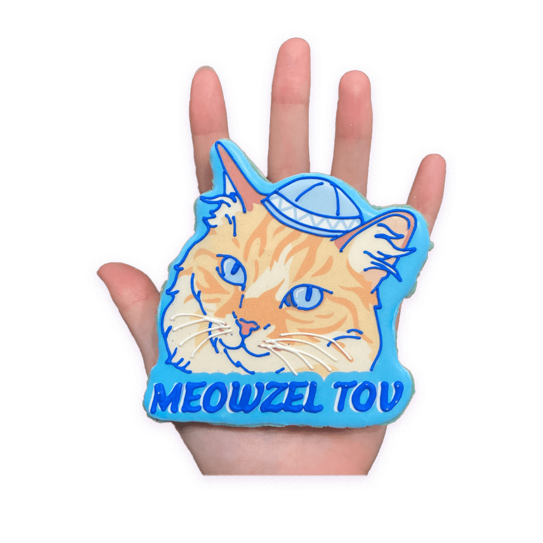 Meowzel Tov - Funny Face Bakery